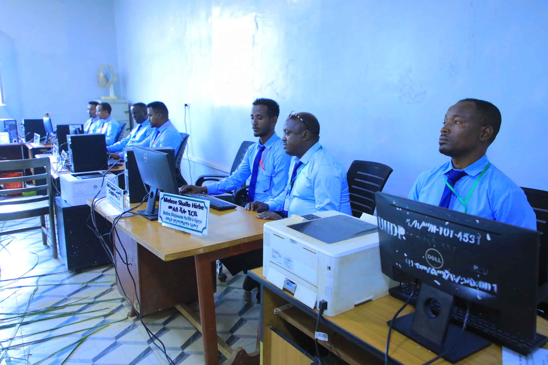 ማዘጋጃ ቤታዊ አገልግሎት ጽ/ቤት